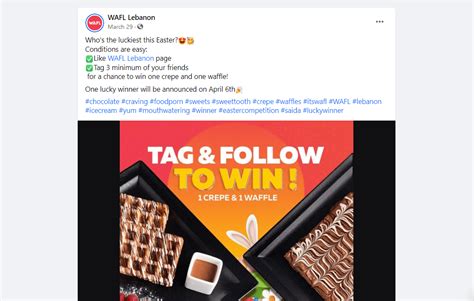 giveaway apps for facebook.